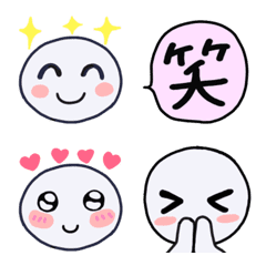 easy-to-read basic emoji(redo)