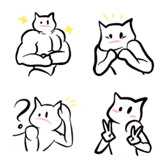 tipsy cat – LINE表情貼 | LINE STORE