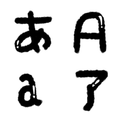 Back  Black