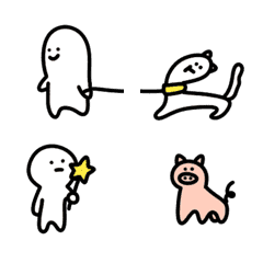 Small white QQ Animation Emoji