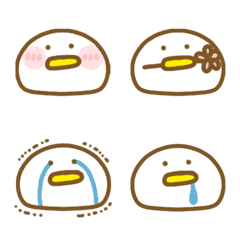 FriedDuck Cutie Feel Nothing Emoji
