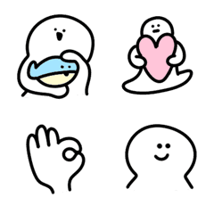 Small white QQ move Animation Emoji