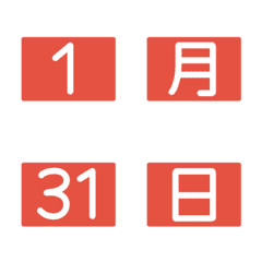 Various numbers of emoji 25