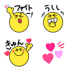 Smile Everyday  One word Emoji
