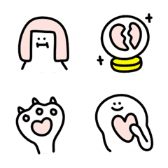 white QQ dynamic move Animation Emoji