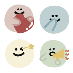 Circle animated emojiii ver3_Smile:)