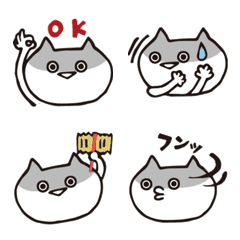 Sacabambaspis CAT Emoji