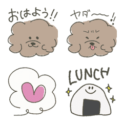 Toy poodle's excitement emoji