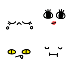 Eye blink move Animation Emoji