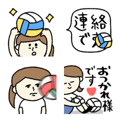 Volleyball poca mama emoji