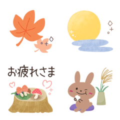 cute...autumn emoji