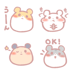 FuwaFuwa Hamsters Emoji