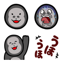 ゴリ