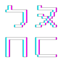 Glitch Emoji - Pixel art Ver.2