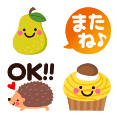 Autumn Animated Emoji