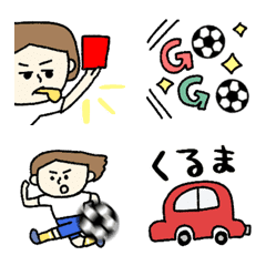 Soccer animation emoji poca mama