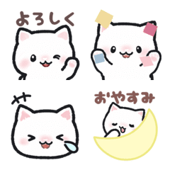 Beloved white cat Emoji.2
