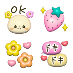 Cream color boy plump 3D Emoji
