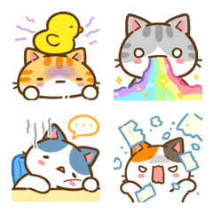 Min Min Cat Animated Emoji 3