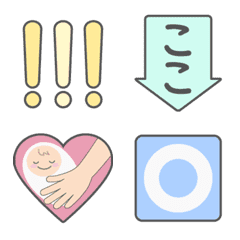 Dull & Pastel color Emoji [03]