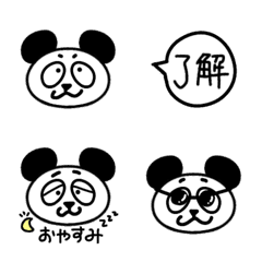 Everyday/PANDA/Emoji