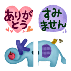 Elephant-everyday-Emoji