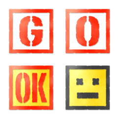 red stamp style emoji 2