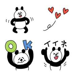 The moving cute panda's Emoji!