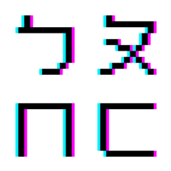 Glitch Emoji - Pixel art Black Ver.2