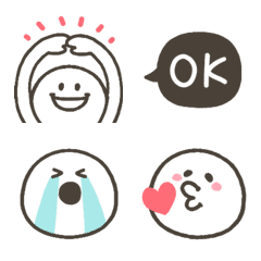 Simple emoji : easy to use