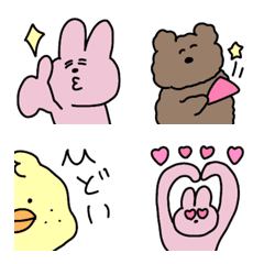 Everyday cute emojis. 16