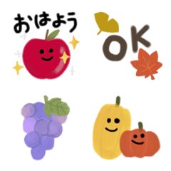 autumn colorful Emojis