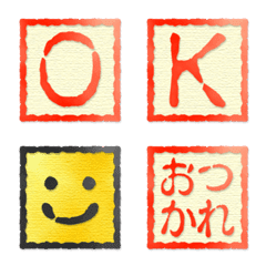 red stamp style emoji 3