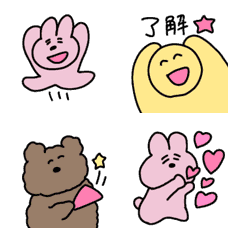 animation Everyday cute emojis