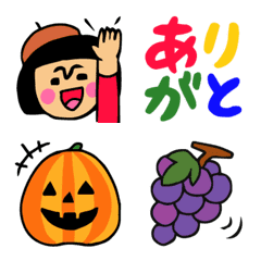 The Moving Autumn emoji collection2