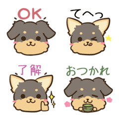 Cute word Yorkshire terrier Emoji 2
