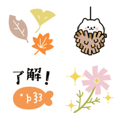 Maruneko autumn emoji