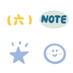 Cute Emoji can use 80