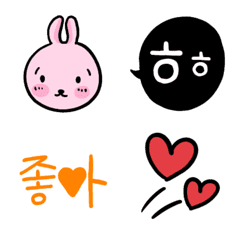 Korean emoji of a rabbit03