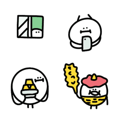Love  QQ white Cute Animation Emoji