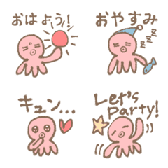 章魚-日常-表情符號