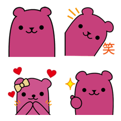KUMAO Family Emoji 01