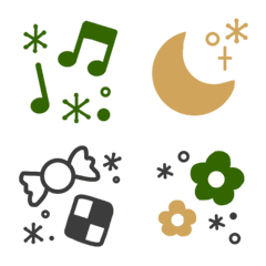 green_camel_gray Emoji