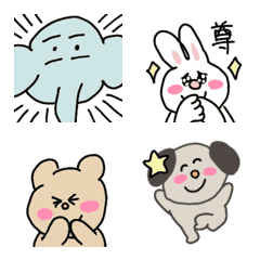 Animation animal emojis 4