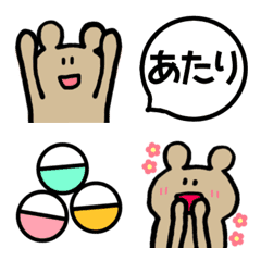 love capsule toy emoji