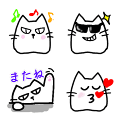 ガンタレ白猫「みぞれ」の絵文字