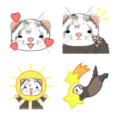 Chilling Blaze Ferret-chan Emoji