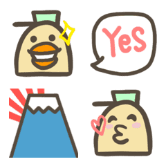 Moving Japanese chick emoji
