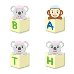 Animal Bath Alphabet