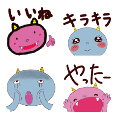 Emoji Barakamon children